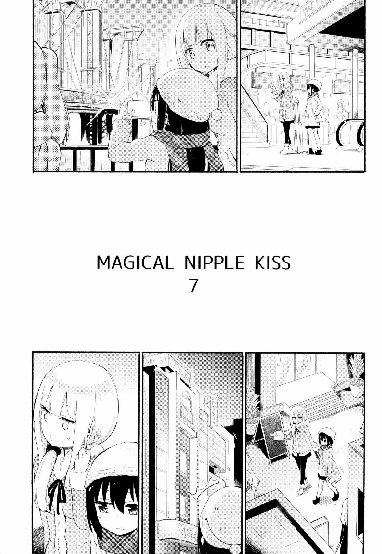Hentai Manga Comic-Magical Nipple Kiss 7-Read-2